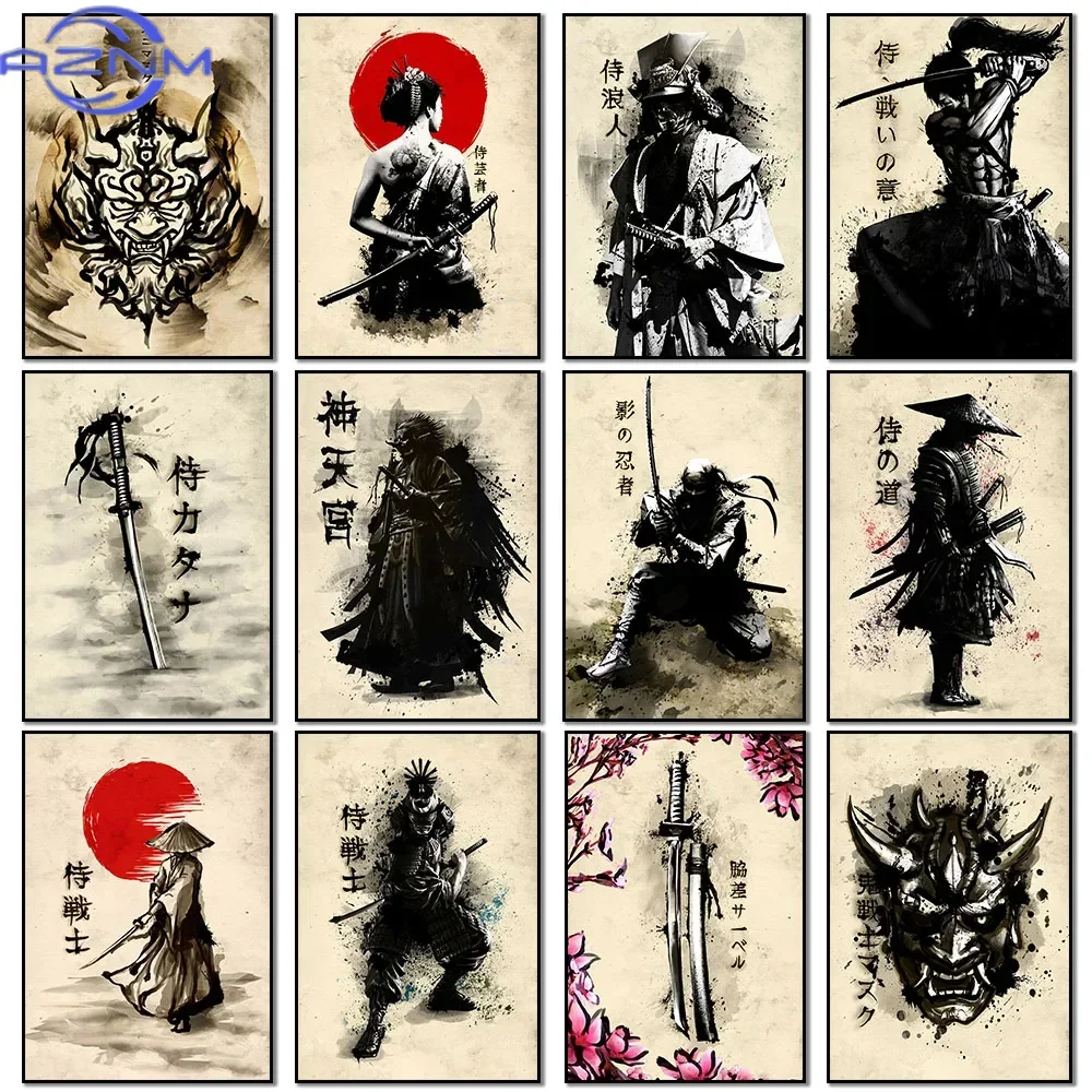 Japanese Living Lifestyle - AZNM Dipinto su tela Samurai giapponese,