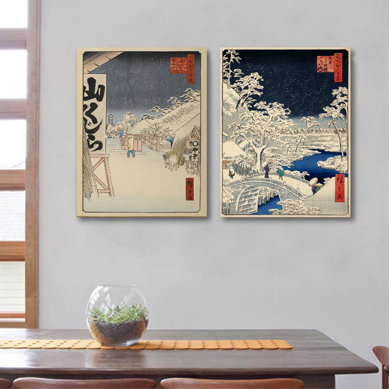 Stampa su tela tradizionale gi - Japanese Living Lifestyle recensione e prezzo