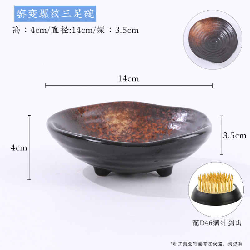 Vaso per Fiori in Ceramica Sti - Ikebana Vase Kenzan recensione e prezzo