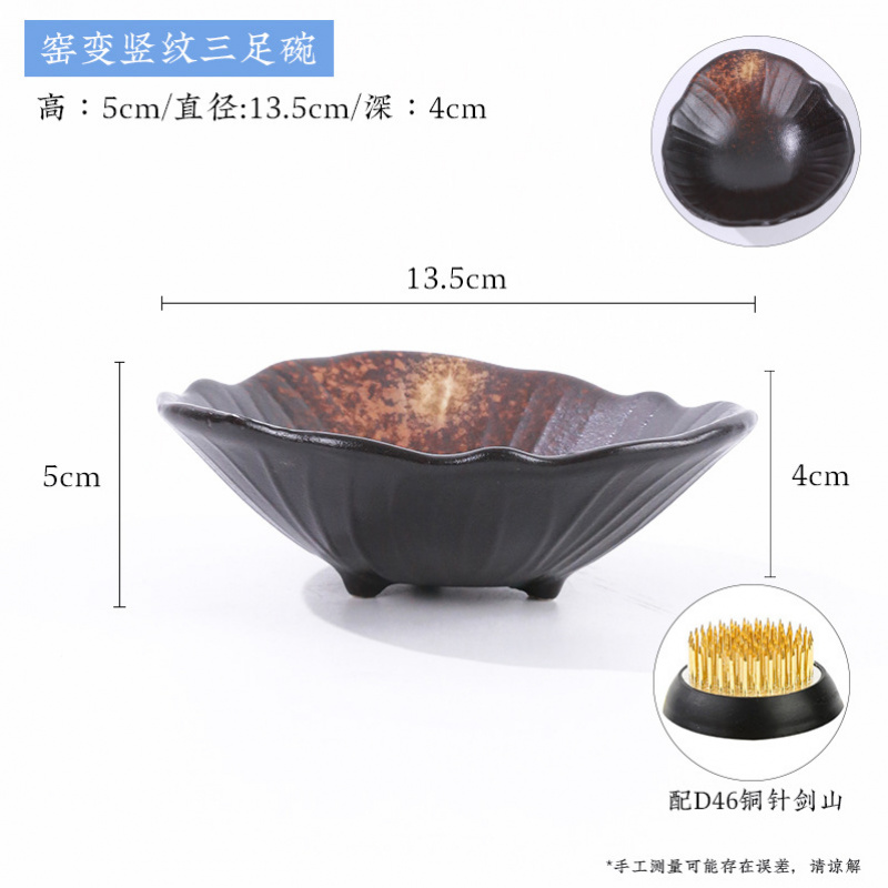 Vaso per Fiori in Ceramica Sti - Ikebana Vase Kenzan recensione e prezzo