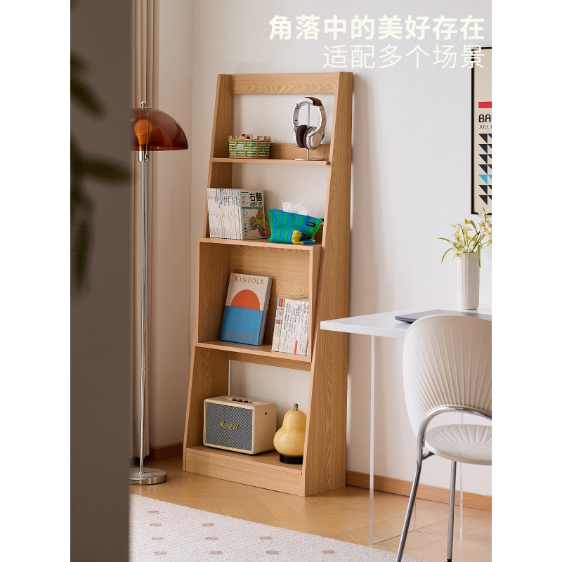 Libreria Lazy Life, piccola li - Japanese Living Lifestyle recensione e prezzo